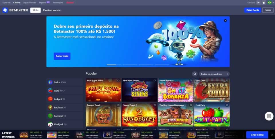 Opera extensoes