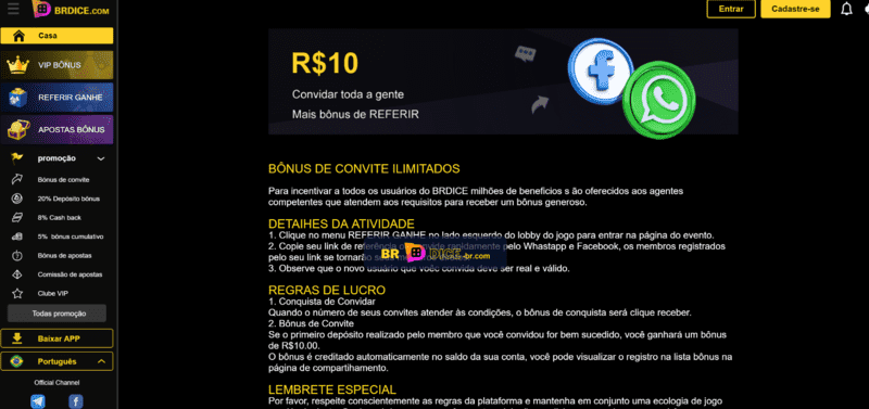 Rep bloqueado control id